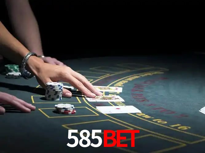 Segurança 2FA 585Bet