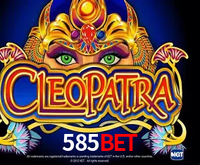 Apostas Esportivas na 585Bet: Um Guia Completo